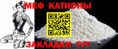 прущая мука Гусев