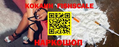 соль курить ск Гусиноозёрск