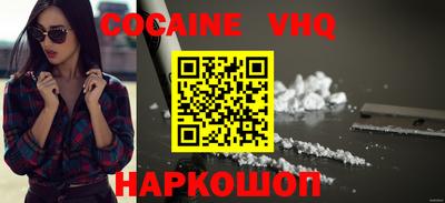 прущая мука Гусев