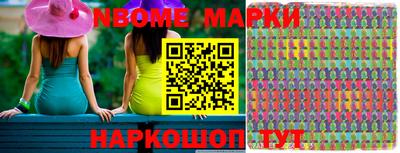 прущая мука Гусев