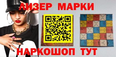 ALPHA PVP Гусь-Хрустальный