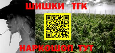 ALPHA PVP Гусь-Хрустальный