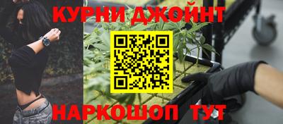прущая мука Гусев