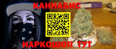 прущая мука Гусев