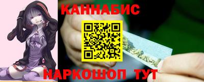 прущая мука Гусев