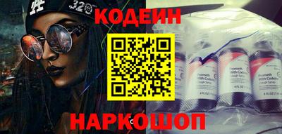 соль курить ск Гусиноозёрск
