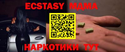 прущая мука Гусев