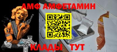 соль курить ск Гусиноозёрск