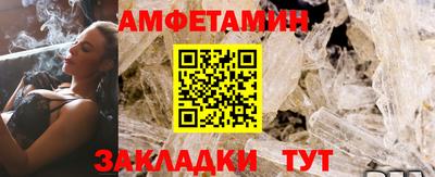 соль курить ск Гусиноозёрск