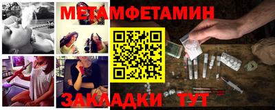соль курить ск Гусиноозёрск