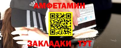 прущая мука Гусев