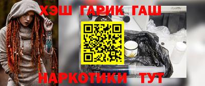 прущая мука Гусев