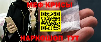 соль курить ск Гусиноозёрск